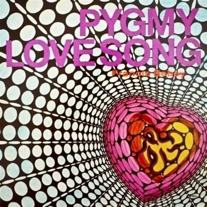 Pygmy love lyrics